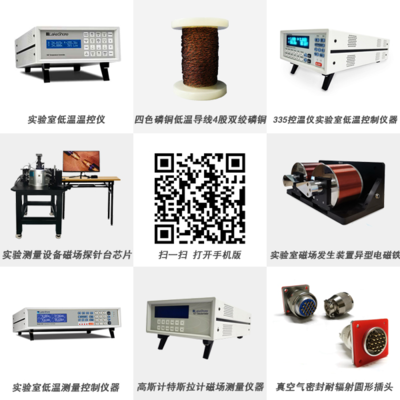 北京锦正茂 专业服务铸就信赖，全面技术咨询与售后支持赋能行业发展